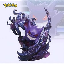 Action Figure Gengar Ghost