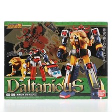 [Usato] [GIOCATTOLO] Soul of