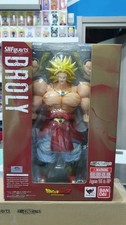 BROLY SUPER SAIYAN DRAGON BALL