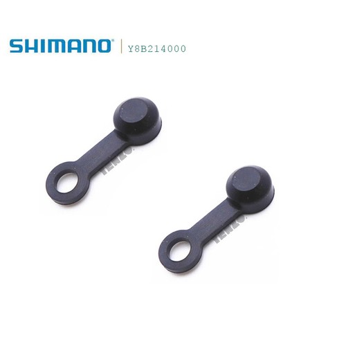 Shimano 2pz slx - shimano, xtr