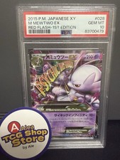 2015 Pokemon XY Mega M Mewtwo EX 028/059 PSA 10