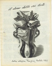 PERUGINA NATALE 1952 IL DONO DELLE ORE LIETE=ANNI '50=1953 ANNO=PUBBLICITA