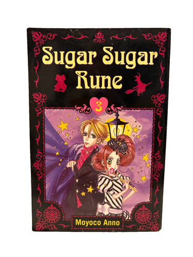 Sugar rune vol - 3, (2005)