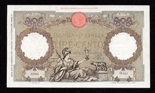 CENTO 100 LIRE AQUILA ROMANA