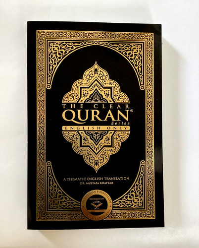 The clear quran english - :,