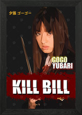 Poster Gogo Yubari Kill Bill con cornice poster arte da parete stampa su tela quadro