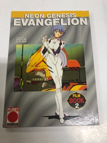 Neon genesis evangelion - neon, film