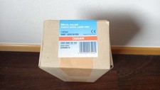 Osram HMI 1200 W/GS lampada