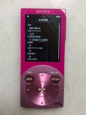 Sony Walkman NW-S644 8GB