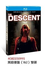 The Descent (1-2) 2 dischi