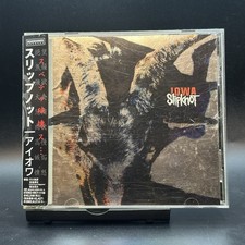 Slipknot / Iowa First Edition