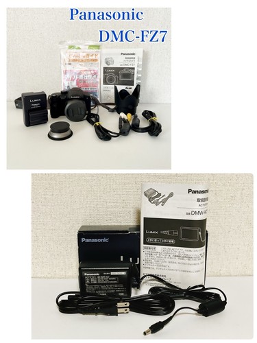Panasonic lumix dmc fz7 - panasonic,