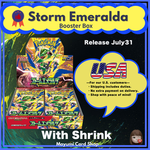 Psl storm emeralda - [psl], booster