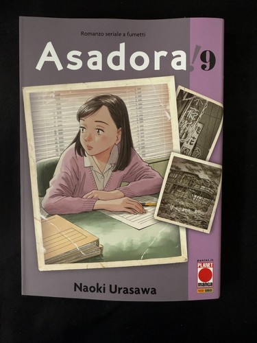 Asadora naoki urasawa - naoki,