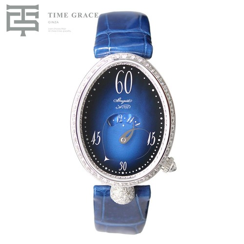 Breguet regina napoli - breguet,