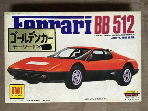 Golden car otaki super - golden,