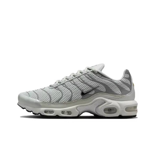 Nike air max plus - nike, light