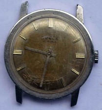 Vintage Venus Steel Watch