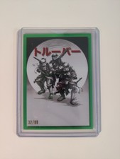 "Reimagined" Art - 2023 Topps