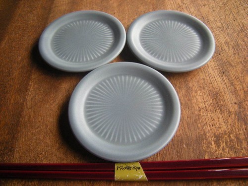 Piccolo mino ware - ◎,