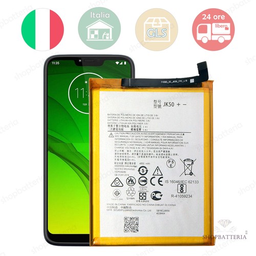 Batteria jk50 per - jk50, motorola