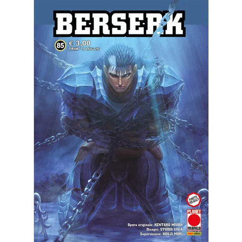 Berserk planet manga - berserk, 85
