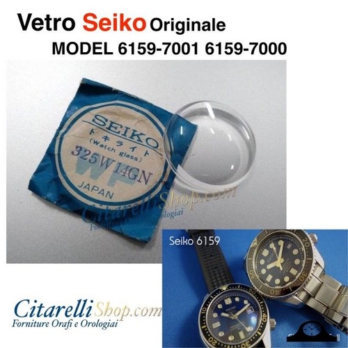 Vetro seiko originale 325w14gn - seiko,