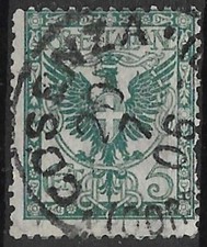 1889 ItaliaRegno - Stemma
