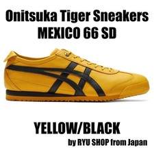 Onitsuka tiger sneaker mexico - tiger,