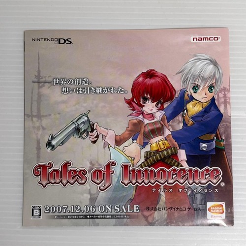 Titolo ottimizzato per ebay - titolo,