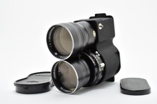 Leggi mamiya sekor 250 mm - leggi!!,