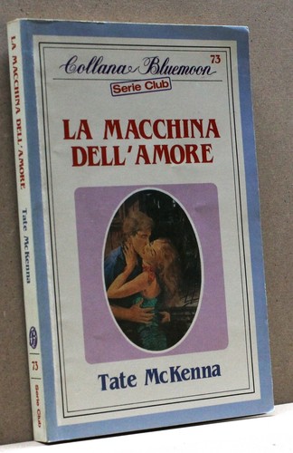 Macchina dell amore t - macchina,