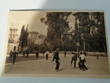 Cartolina Roma Rarissima -