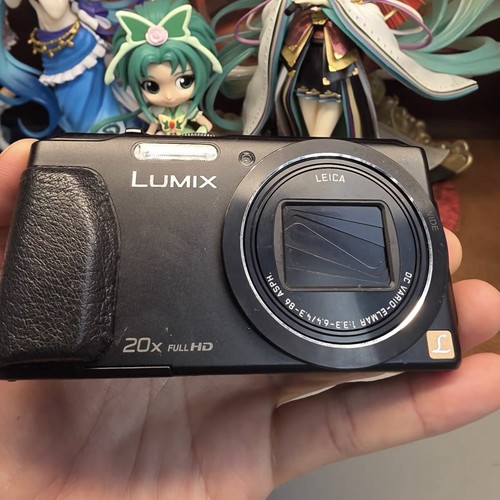Nuova panasonic lumix dmc - 90%nuova,