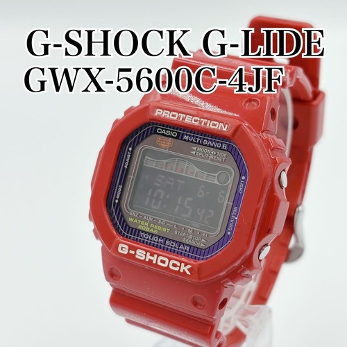 Shock lide gwx - g-shock, g-lide