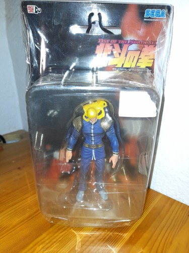 Hokuto ken fist the - hokuto,