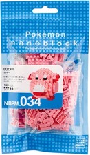 Pokemon - Chansey, Nanoblock