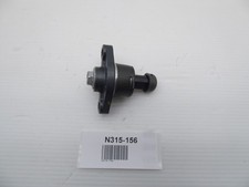 Tendicatena distribuzione KTM
