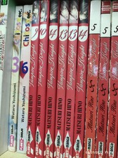 VAMPIRE KNIGHT DE LUXE NUMERO