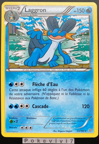 Carte pokemon laggron 160 - laggron, 35/160