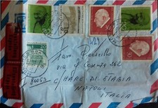 6 FRANCOBOLLI su Lettera