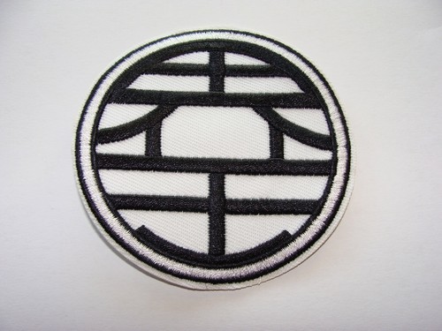 Symbole dragonball patch - , (2)