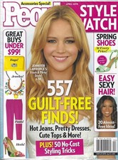 Jennifer Lawrence People Style