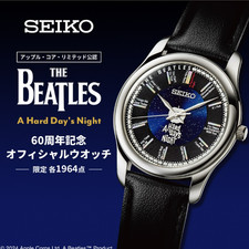 The beatles seiko - the,