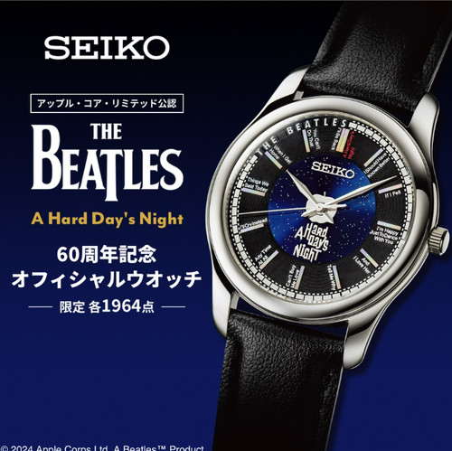 The beatles seiko orologio - x,