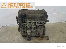 Chevrolet Aveo / Kalos Moteur