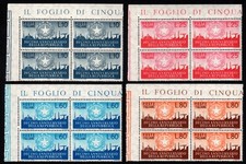 Italia Repubblica 1956