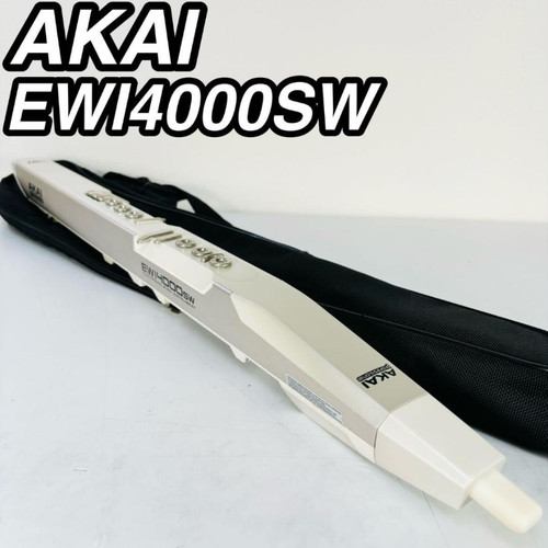 Akai professional ewi4000sw - akai,