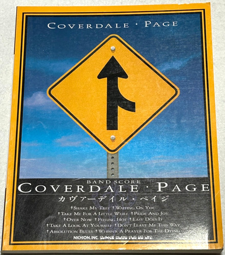 Coverdale page band score - band,