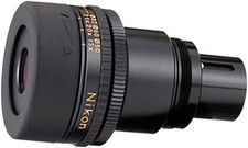 Nikon Fieldscope Zoom Oculare